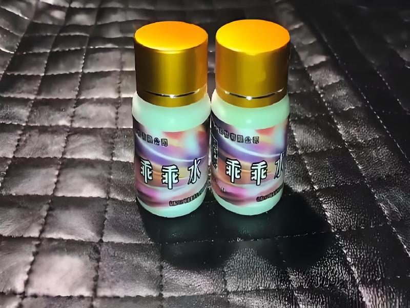 成人催药迷用品6880-dY型号